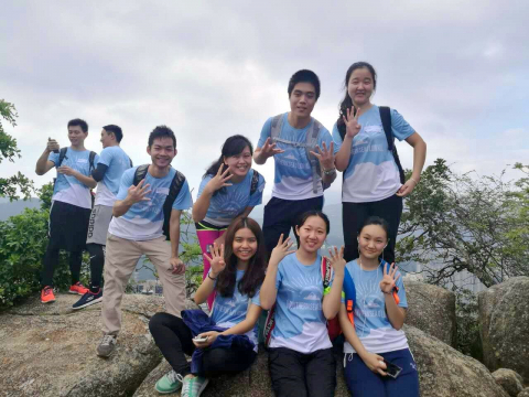 Image of HKBU 60th Anniversary Hiking Activity - "O'Southern Sea O' Lion Hill"
